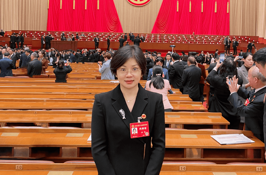 光榮丨海亮集團工會聯合會主席姚慧出席中國工會第十八次全國代表大會